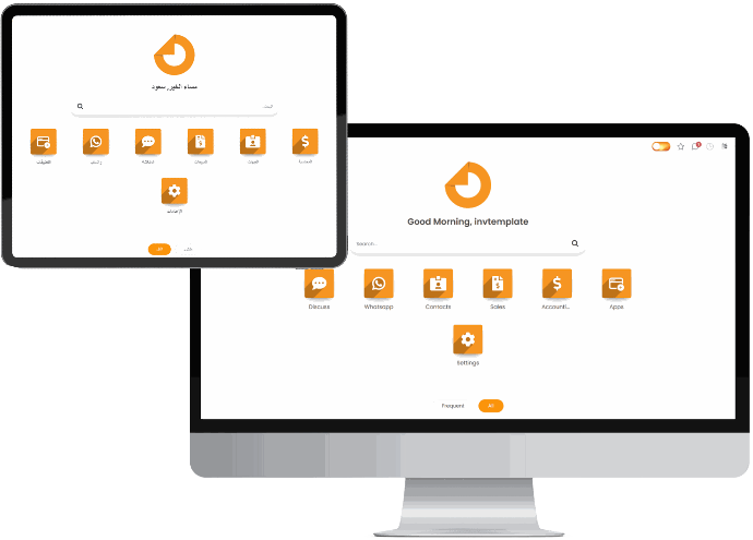 برنامج فواتير